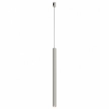 Подвесной светильник Maytoni Technical Focus Led TR156-1-5W4K-PT