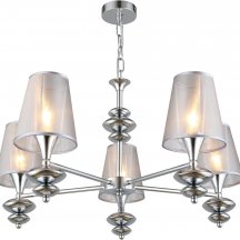 Подвесная люстра Omnilux Ligure OML-67503-05