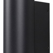 Архитектурная подсветка Odeon Light Long 7071/7WL