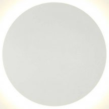 Настенный светильник уличный DesignLed CIRCUS GW-8663L-9-WH-NW