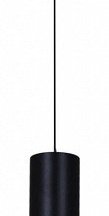 Подвесной светильник Reluce Technical 16008 16008-0.9-001LD 300mm GU10 BK