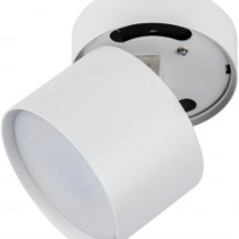 Спот Fametto Sotto DLC-S615 GX53 White UL-00009782