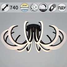 Потолочная люстра  74390-0.3-12L black