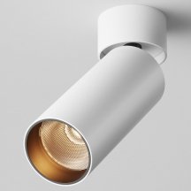 Спот Focus Led C055CL-L12W2.7K-W-W