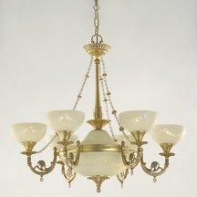 Подвесная люстра Bejorama Maribel 2347/6