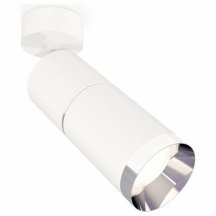 Спот Ambrella light Techno Spot XM6312010