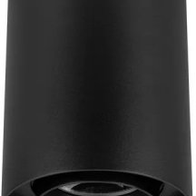 Точечный светильник Arlight FOCUS 054851