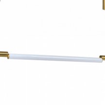 Подвесной светильник Zortes Nepo ZRS.1888.11