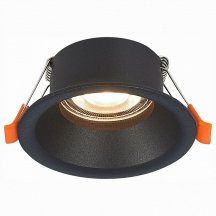 Встраиваемый светильник ST Luce ST201.408.01