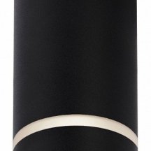 Потолочный светильник Mantra Split 8885