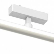 Трековый светильник Aployt Magnetic track 48 APL.0121.10.10