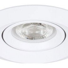 Точечный светильник Arte Lamp Mira Mini A2762PL-1WH