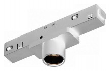 Накладной светильник iLedex Technical VISION48/22 4822-017-D23-2W-24DG-4000K-WH