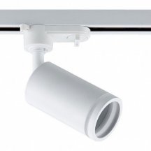 Трековый светильник Wertmark WTE WTE.O12.007