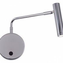 Спот Zortes Armray ZRS.17808.3
