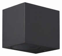 Уличный настенный светильник Mantra Kandanchu 6516