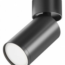 Немецкий потолочный светильник Maytoni Focus S C050CL-U-1B