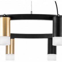 Подвесной светильник Lightstar Rullo LR0204053751