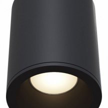 Немецкий потолочный светильник Maytoni Antares C029CL-01B