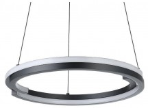 Подвесной светильник Eglo Mezzomonte 901822