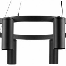 Подвесной светильник Lightstar Rullo LR018874364