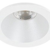 Точечный светильник Arte Lamp Helm Mini A2859PL-1WH