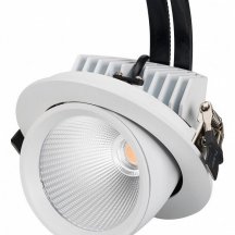 Точечный светильник для коридора arlight  lTD-EXPLORER-R130-20W Warm3000 (WH, 38 deg)