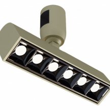 Трековый светильник Arlight APRIORI 053957