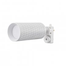 Трековый светильник LTP LTP-T016-5W-W Трековый светильник LTP LTP-T016-5W-W