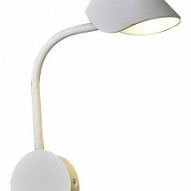 Бра в спальню Mantra  7720