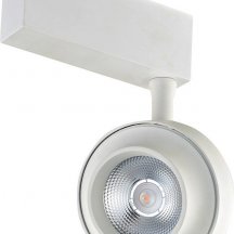 Трековый светильник Donolux Occhio DL18784WW15WM