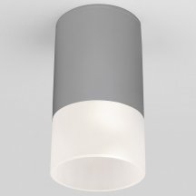 Уличный светодиодный светильник Elektrostandard Light Led 35139/H серый a057158