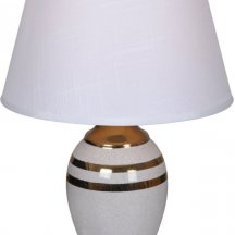 Интерьерная настольная лампа Reluce 30268-0.7-01