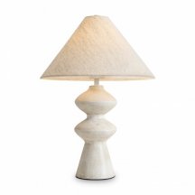 Интерьерная настольная лампа Papier 1 FR5485TL-01M