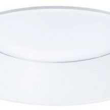 Точечный светильник Arte Lamp Frame A7795PL-1WH