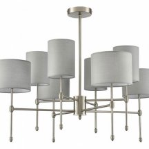 Потолочная люстра Lumion Latti 8262/8C