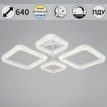 Потолочный светильник Reluce 09290-0.3-2+2 WH