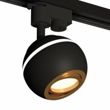 Светильник на штанге Ambrella light Track System 5 XT1102023