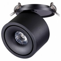 Точечный светильник Novotech Groda 358775