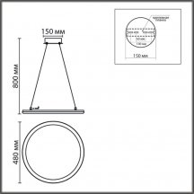 Подвесная люстра Lumion Alis Smart 8380/45L