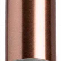 Точечный светильник Lightstar Rullo R430430