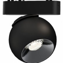 Трековый светильник Wertmark WTH WTH.O13.607.30.12