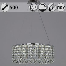 Подвесная люстра Reluce 63007-0.4-500 CH