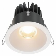 Точечный светильник Zoom DL034-01-12W2.7K-W