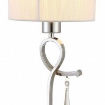 Настольная лампа Illumico IL1029-1T-27 CRW