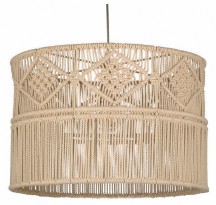 Подвесной светильник Covali  VH-26516