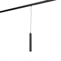 Трековый светильник Lumker SY-LINK SY-LINK-TB-BL-5-NW