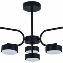 Люстра на штанге Escada  ES0000019L