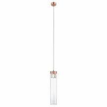 Подвесной светильник Zumaline Gem P0389-01D-L7AC