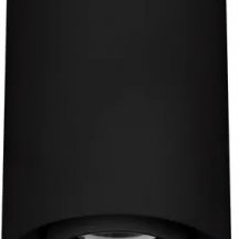 Точечный светильник Arlight FOCUS 054810